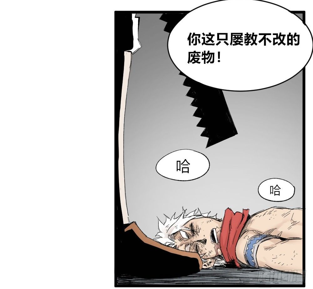 第 40 页