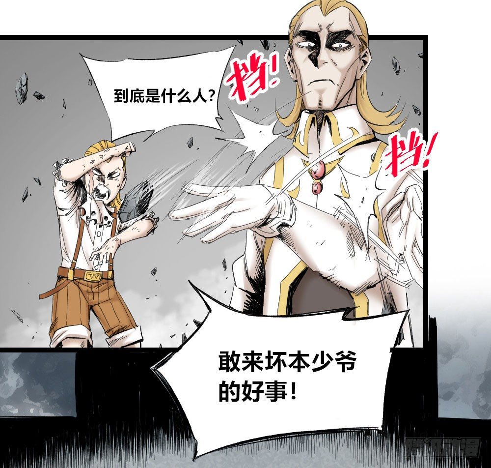 第 57 页