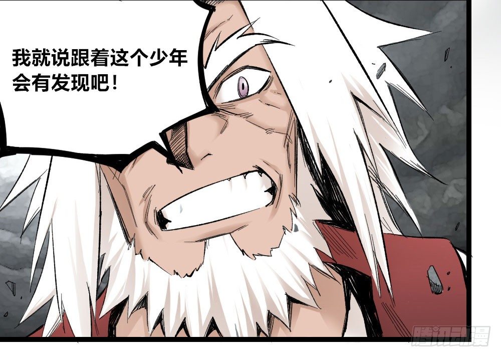 第 61 页