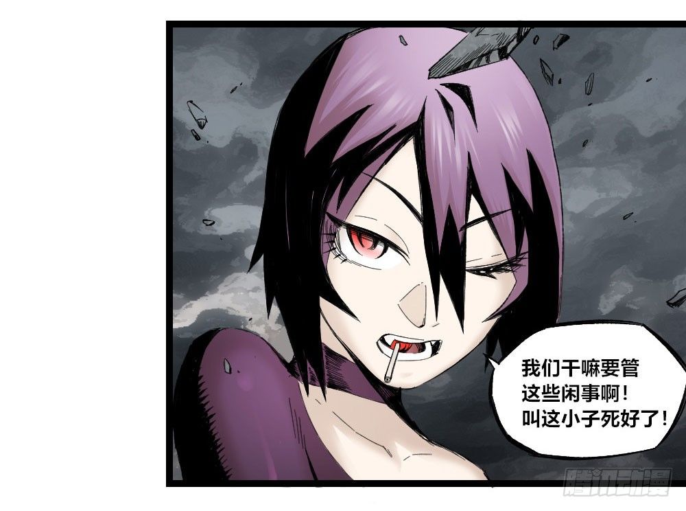 第 62 页