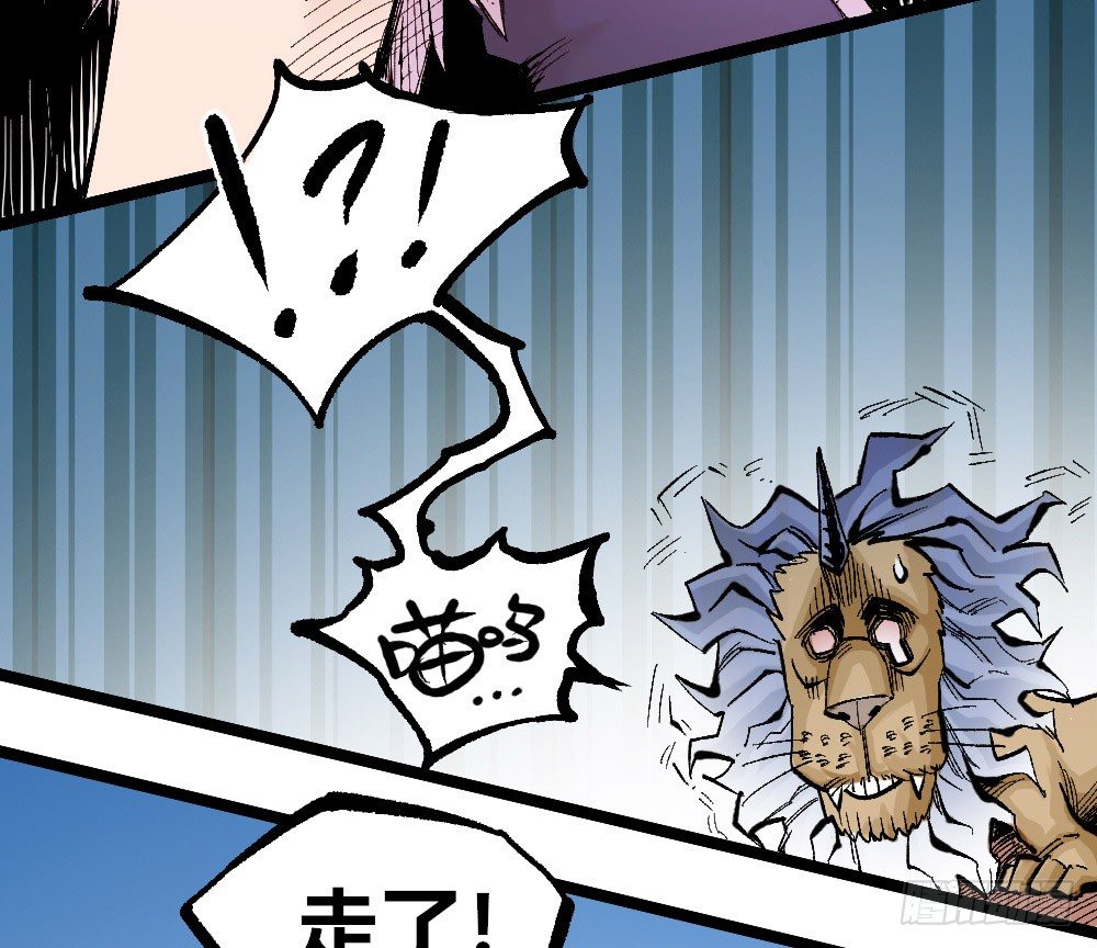 第 45 页