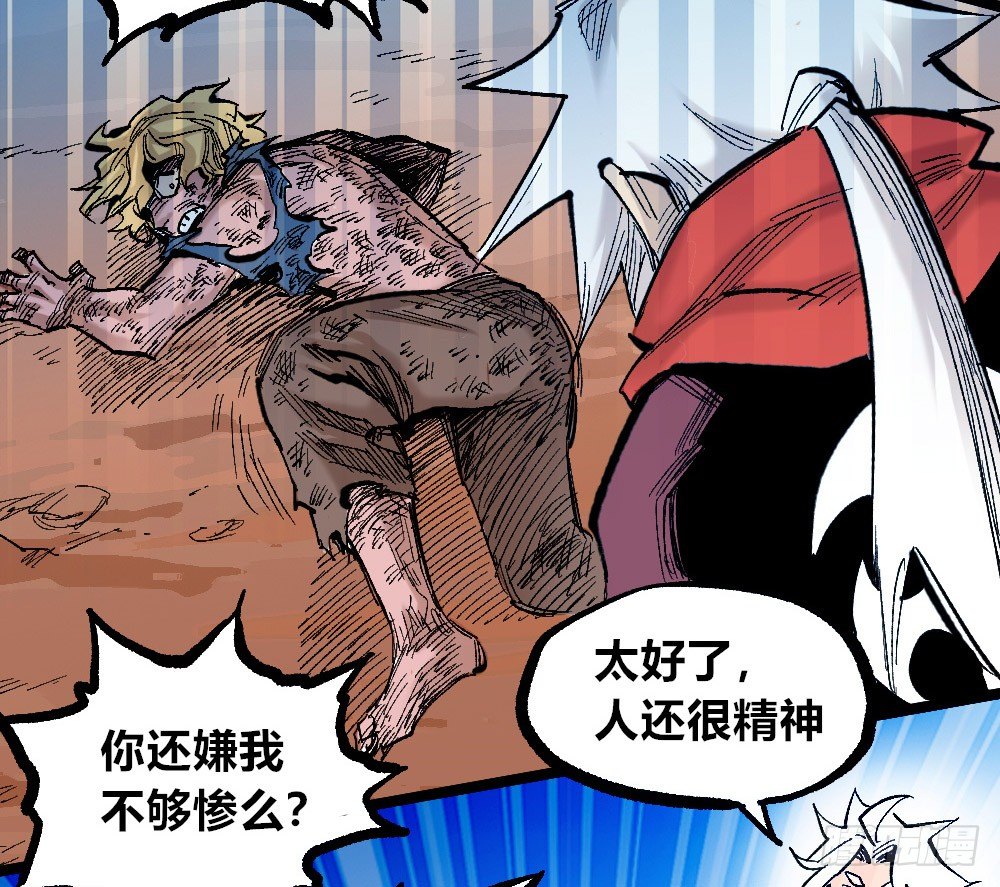 第 52 页