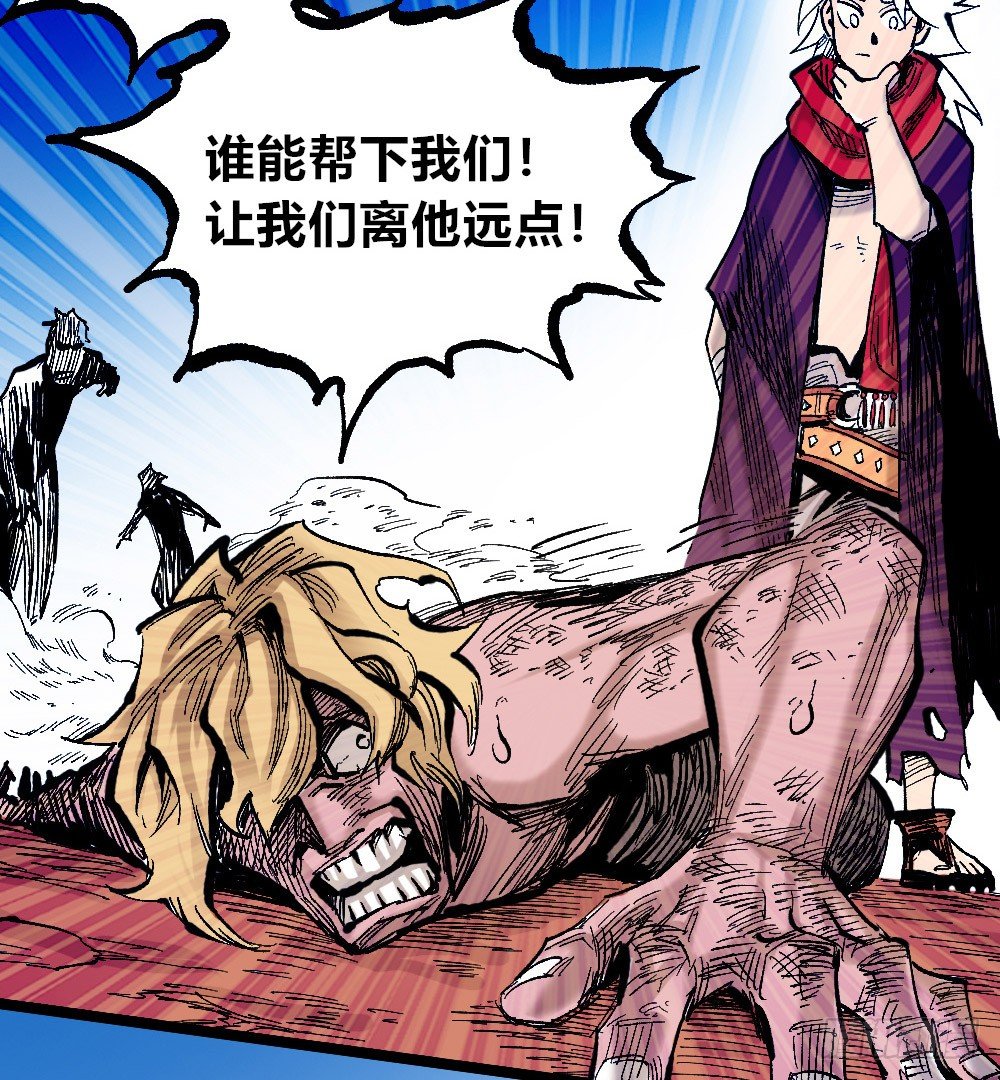 第 53 页