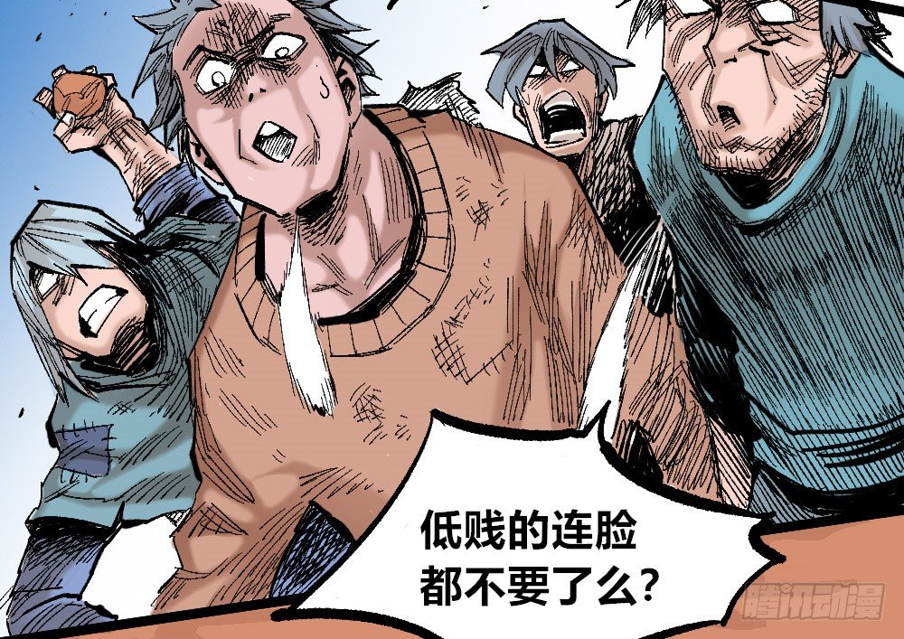 第 57 页