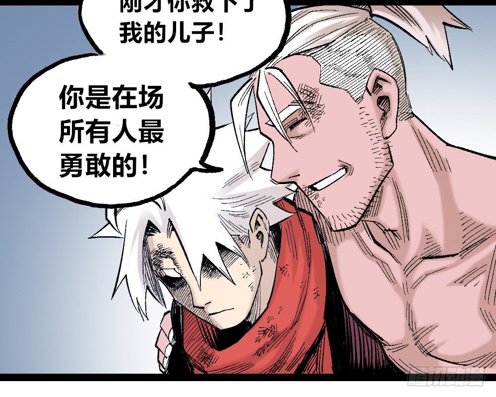 第 63 页