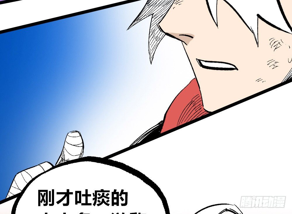 第 65 页