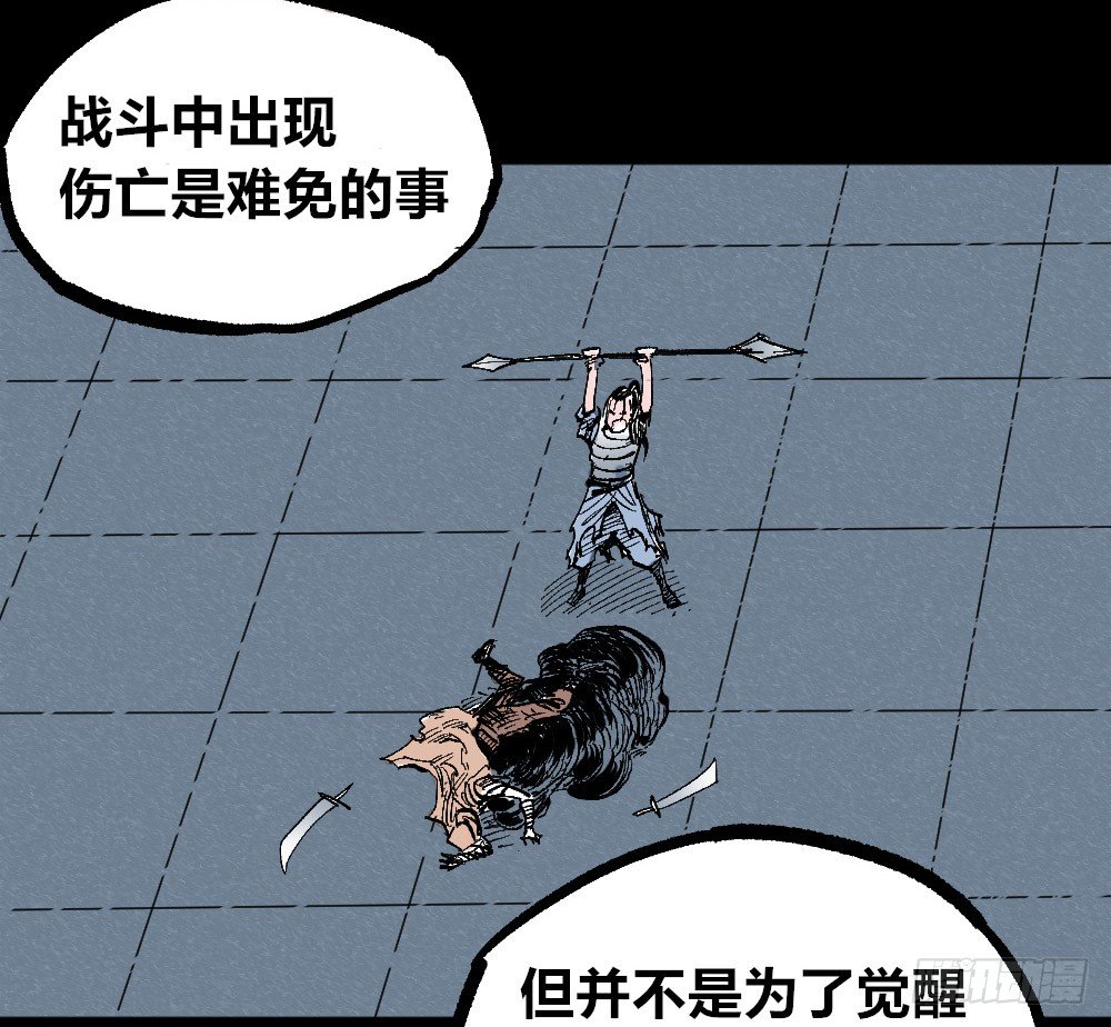 第 34 页