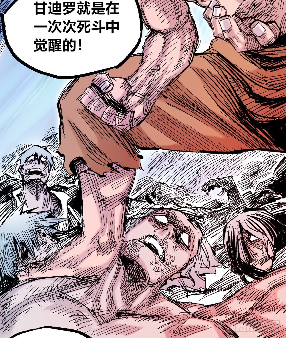 第 36 页