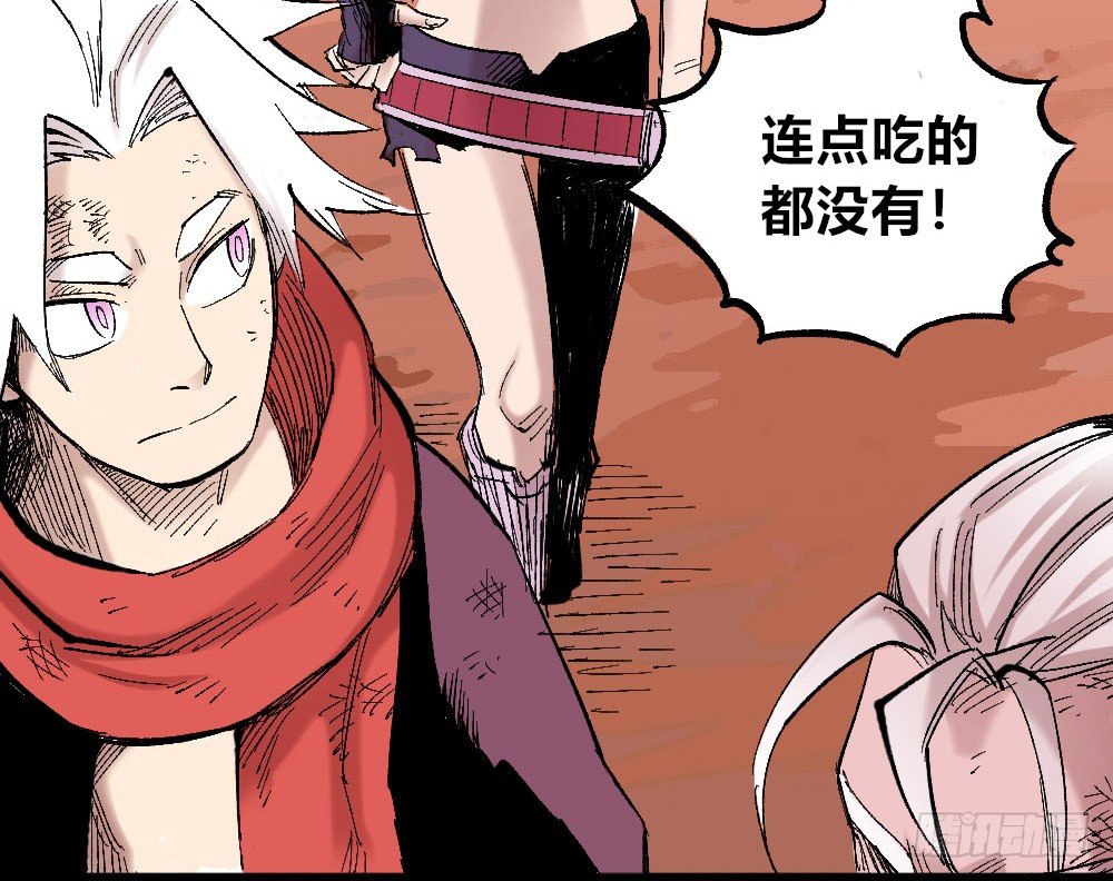 第 39 页