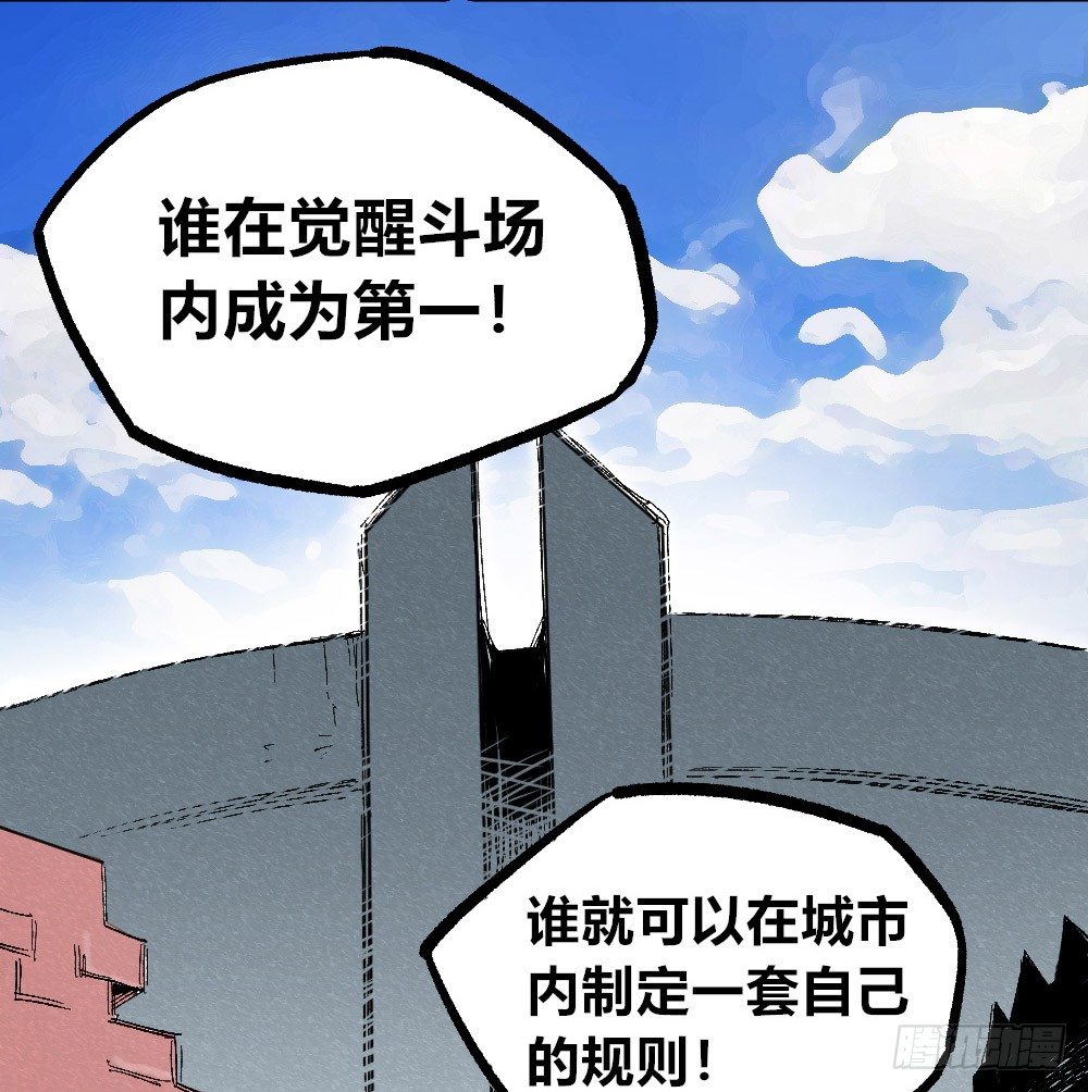 第 43 页