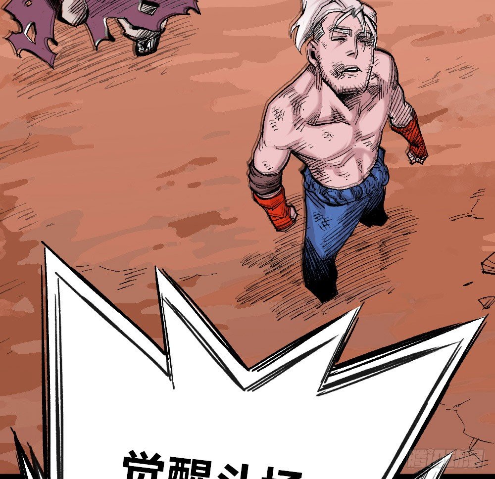 第 47 页