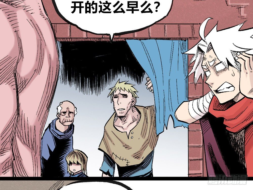 第 49 页