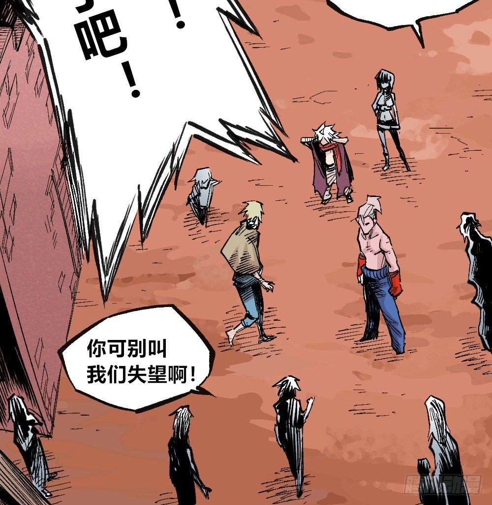 第 51 页