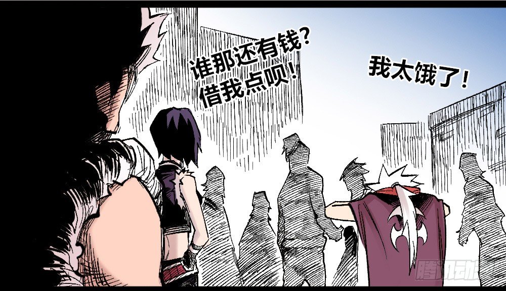 第 52 页