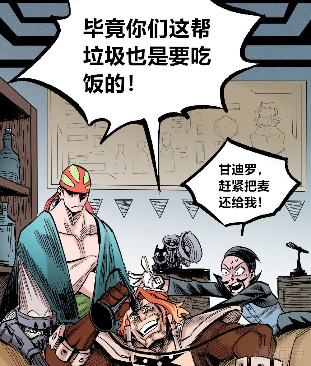 第 60 页