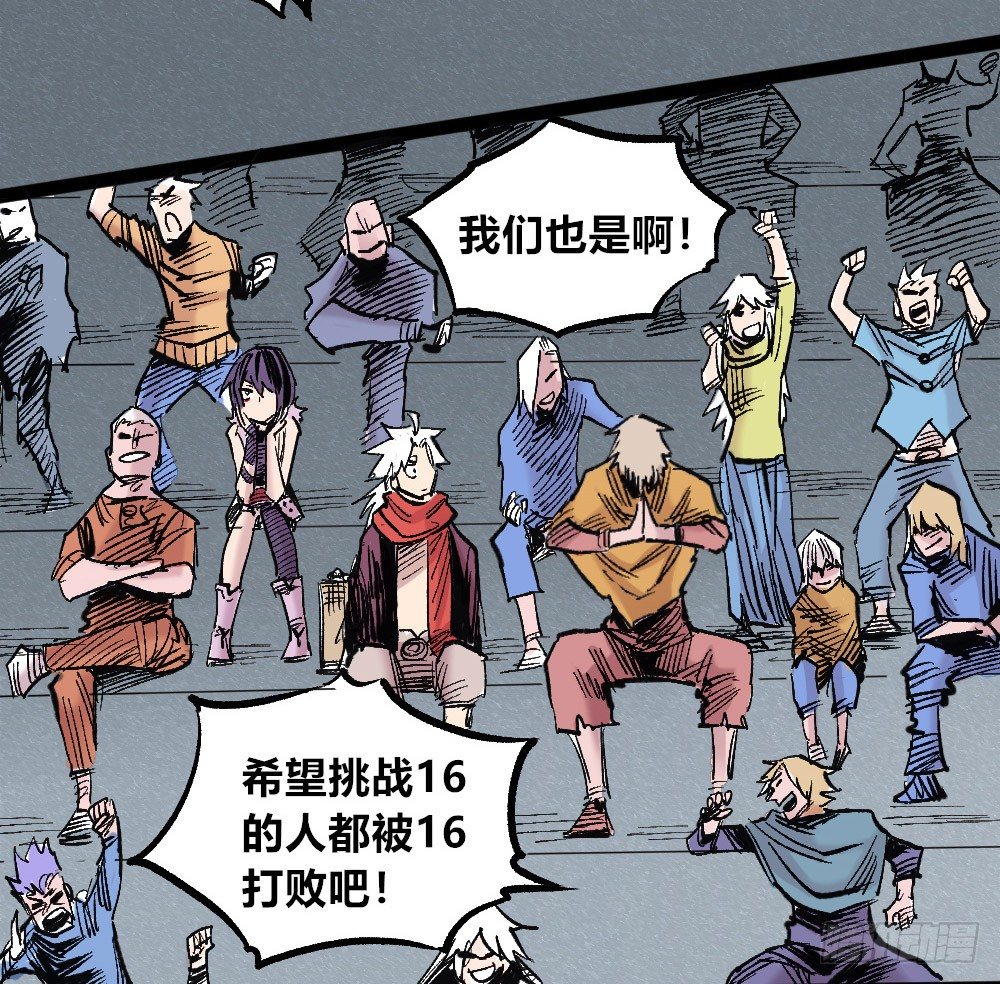 第 32 页
