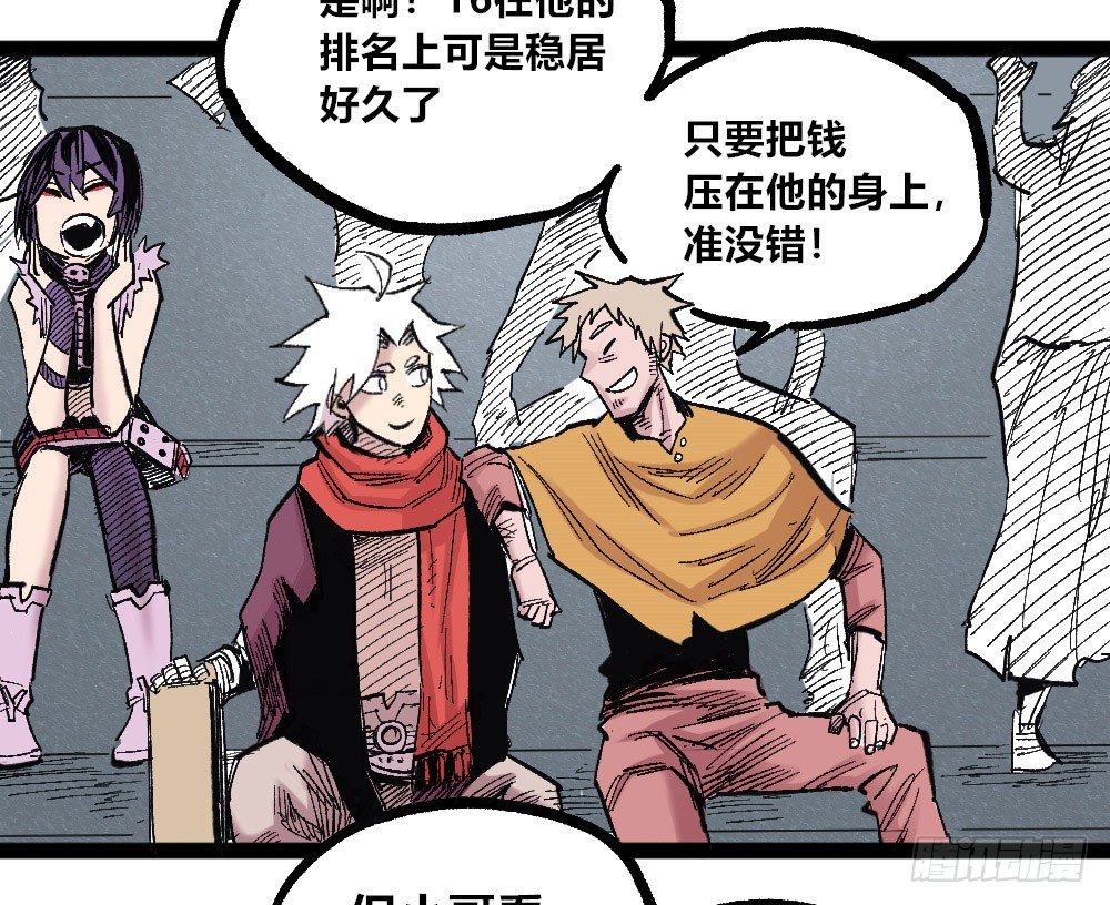 第 34 页