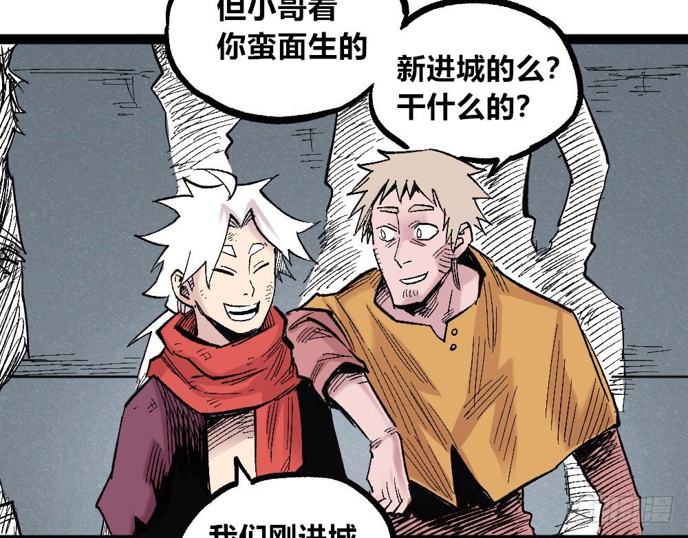第 35 页