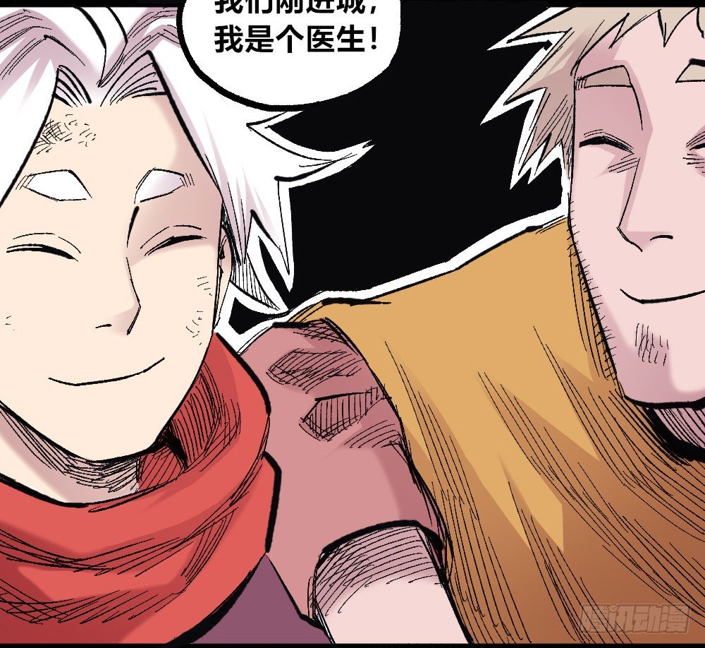 第 36 页