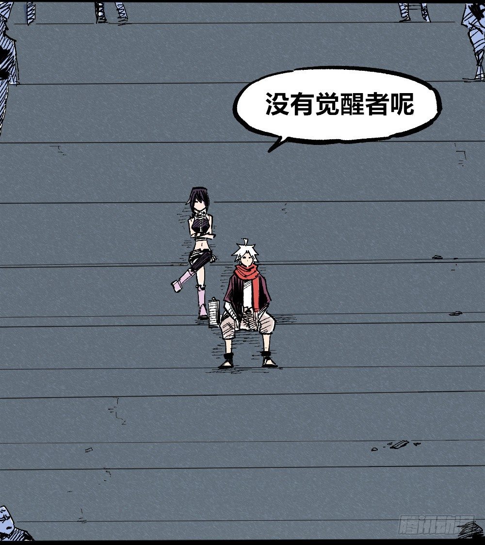 第 46 页