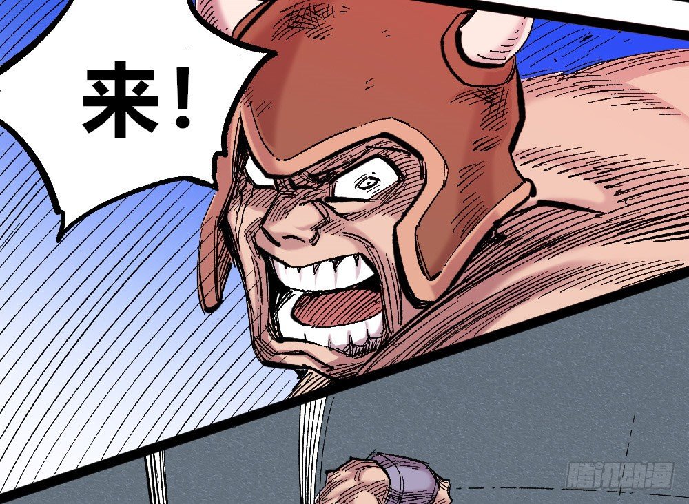 第 56 页