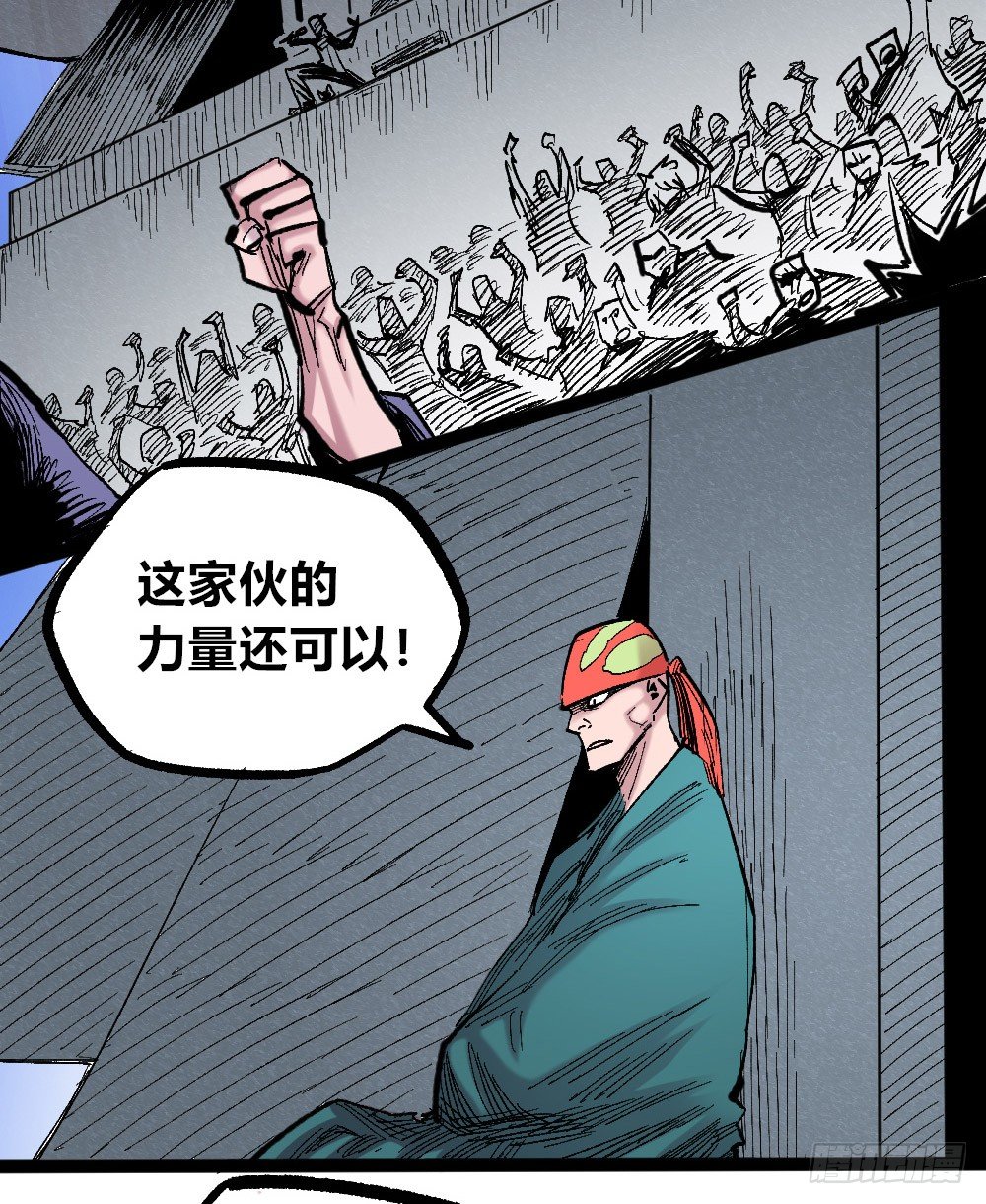 第 62 页