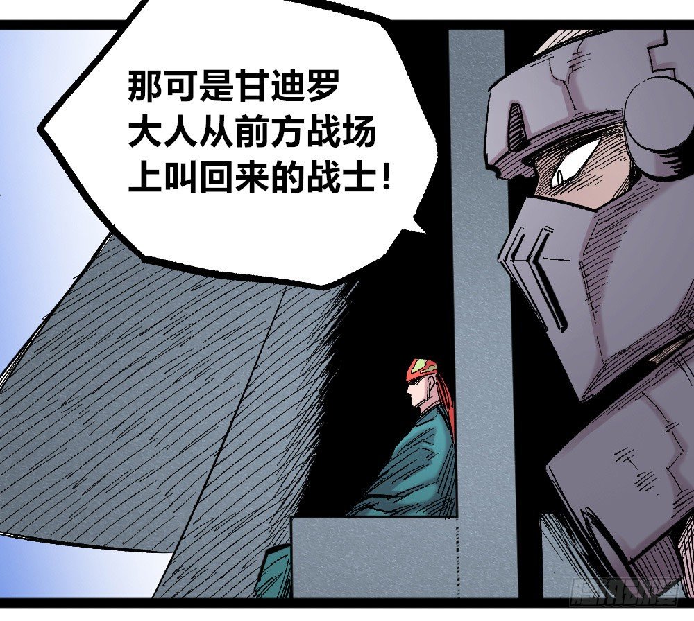 第 63 页
