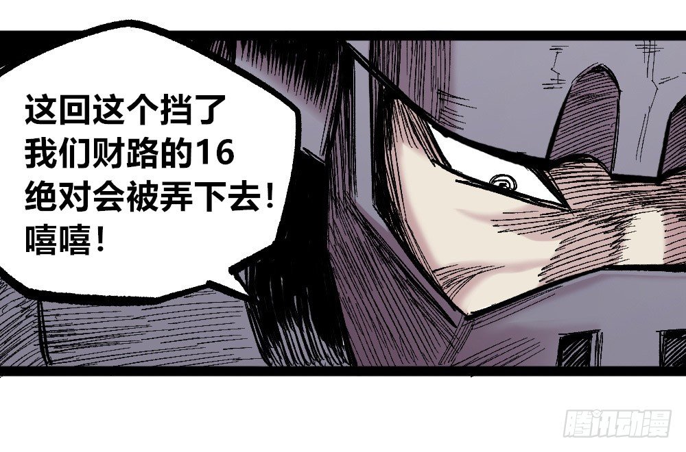 第 64 页