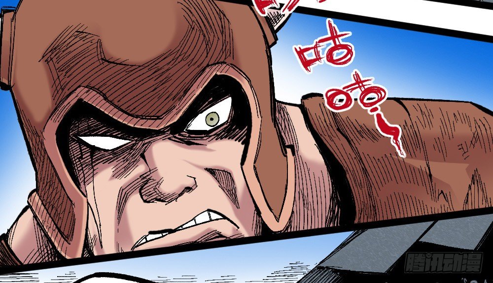 第 79 页