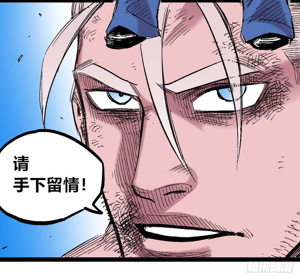 第 82 页