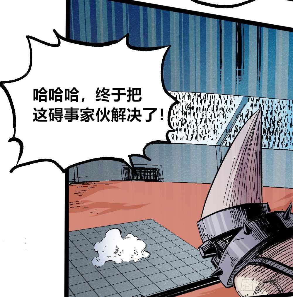 第 33 页