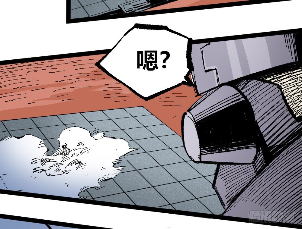 第 34 页