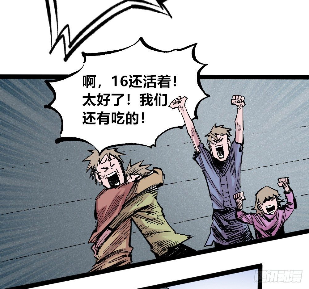 第 40 页