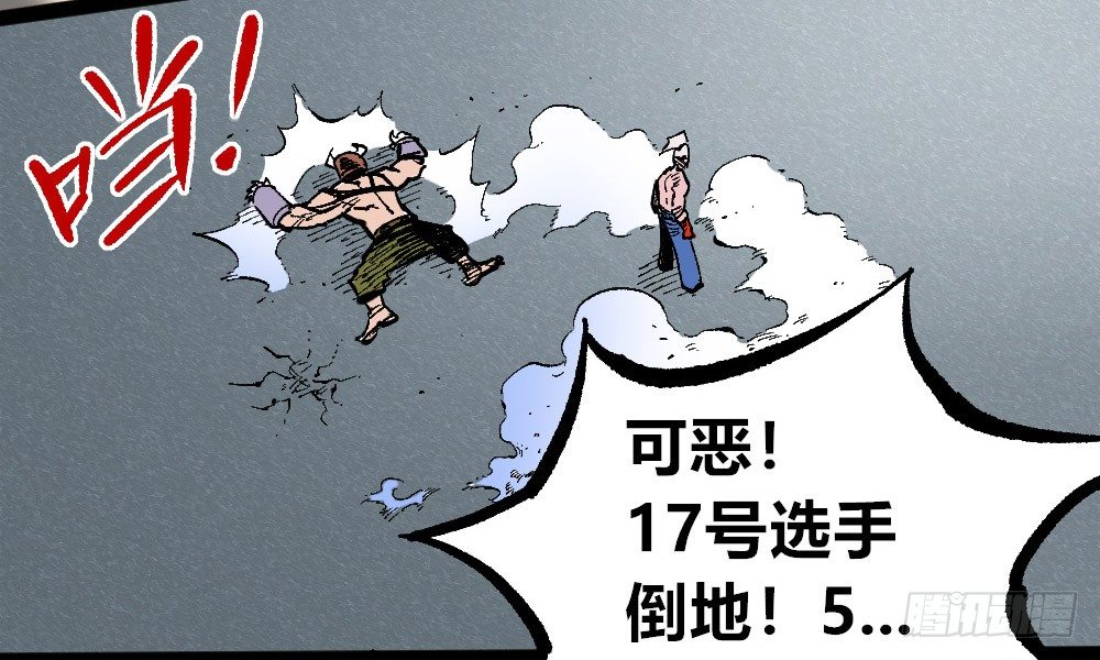 第 48 页