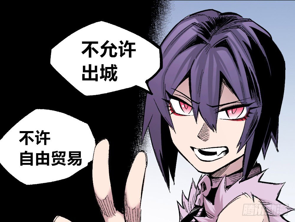 第 57 页