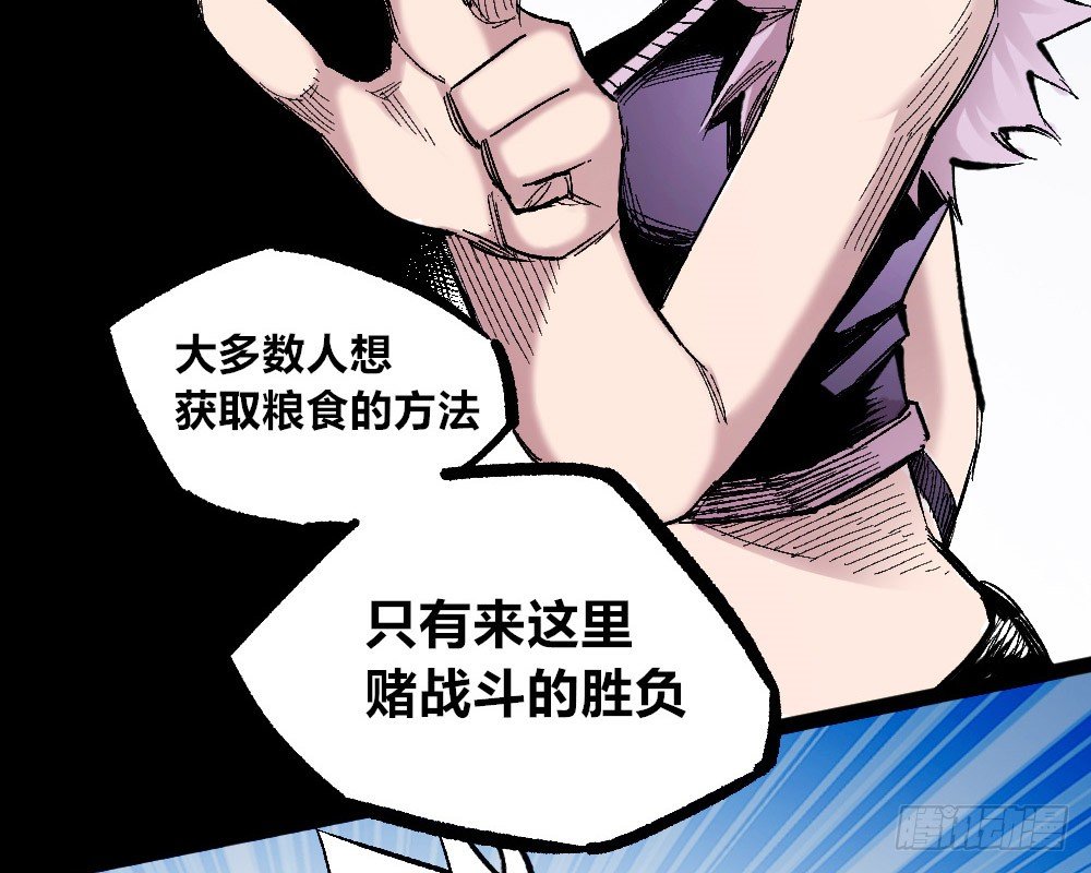 第 58 页