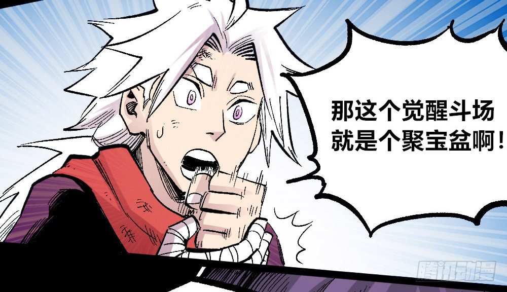 第 59 页