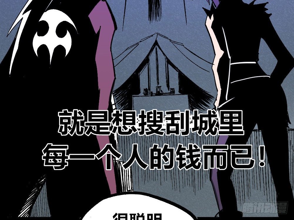 第 63 页