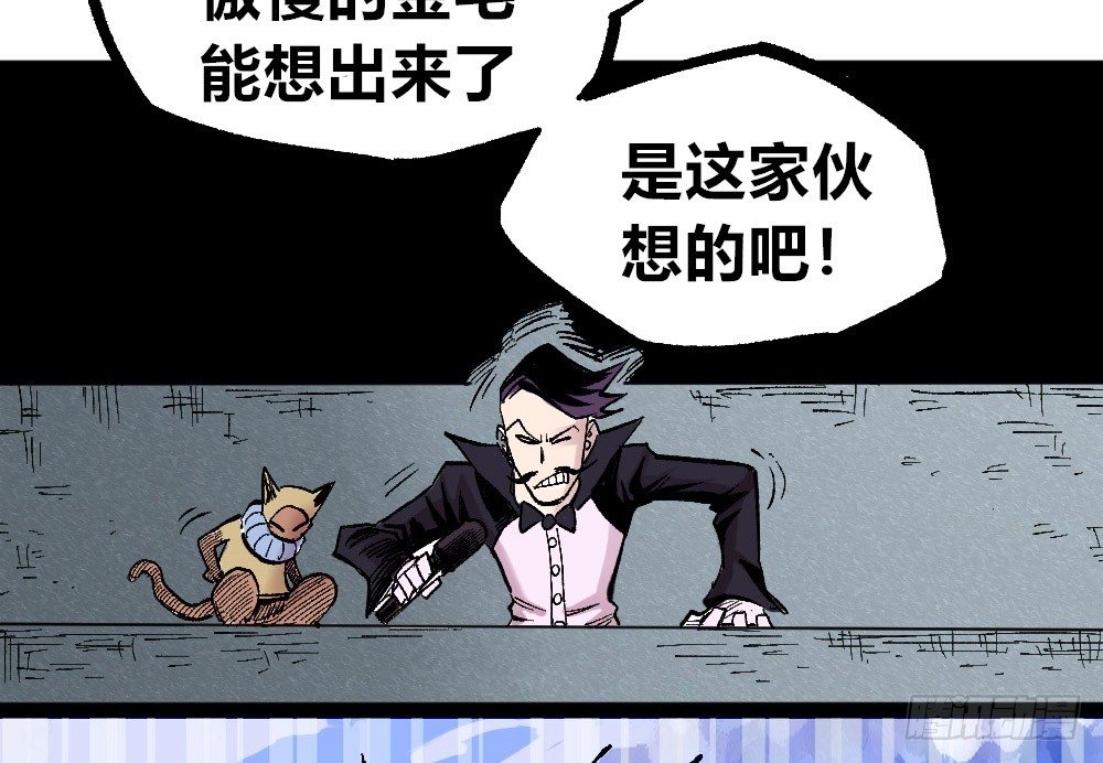 第 65 页