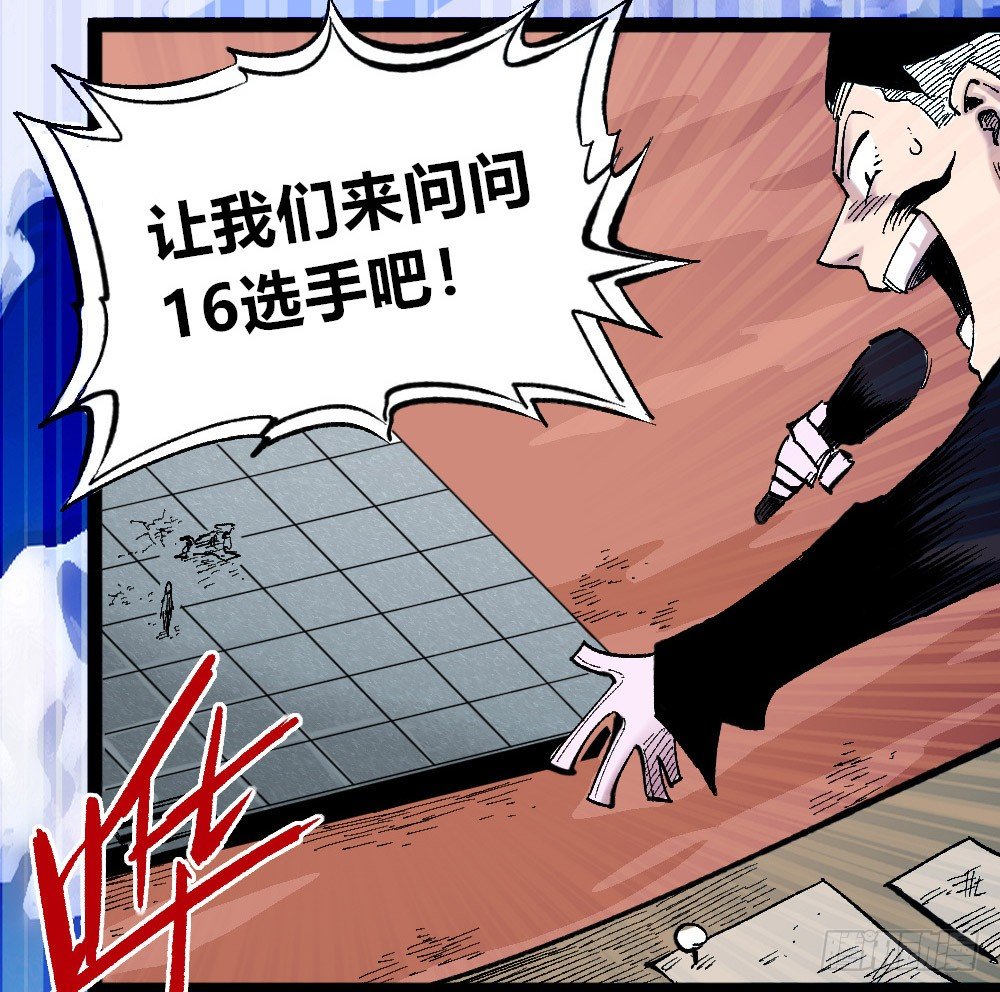 第 66 页