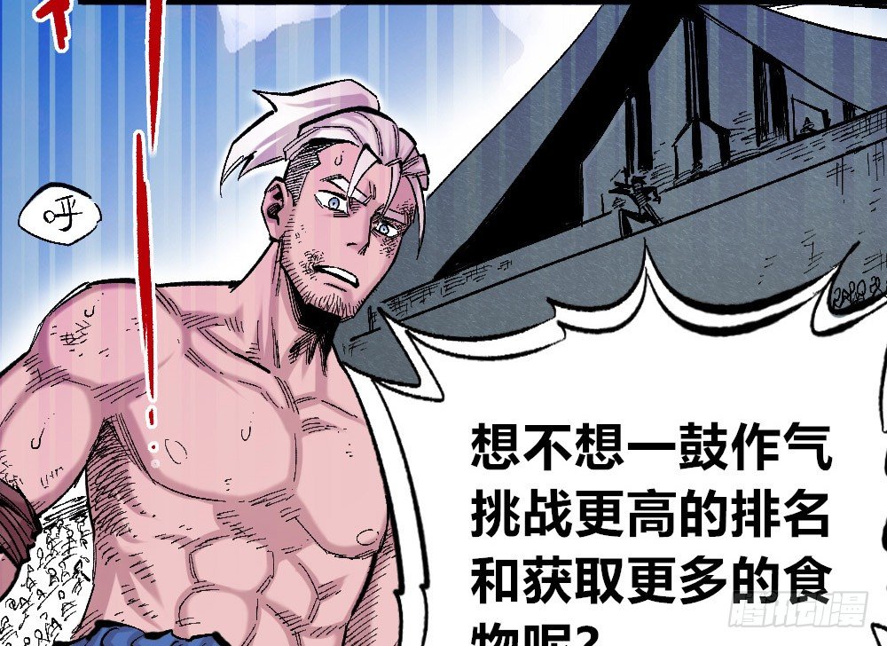 第 67 页
