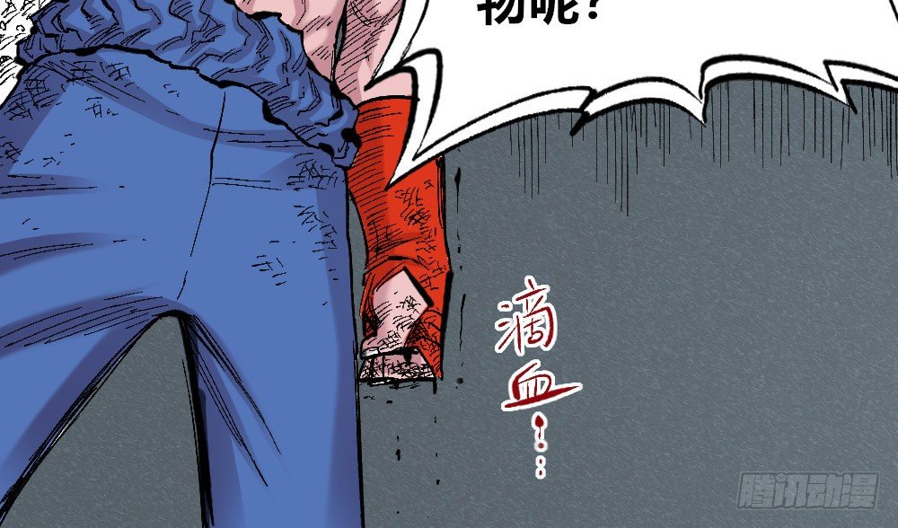 第 68 页