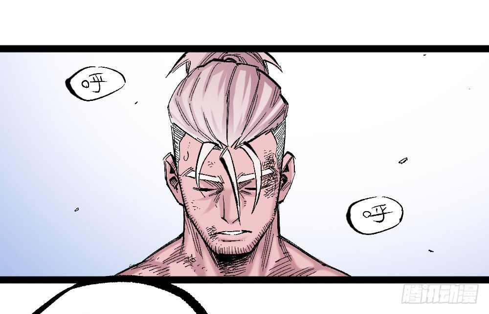 第 71 页