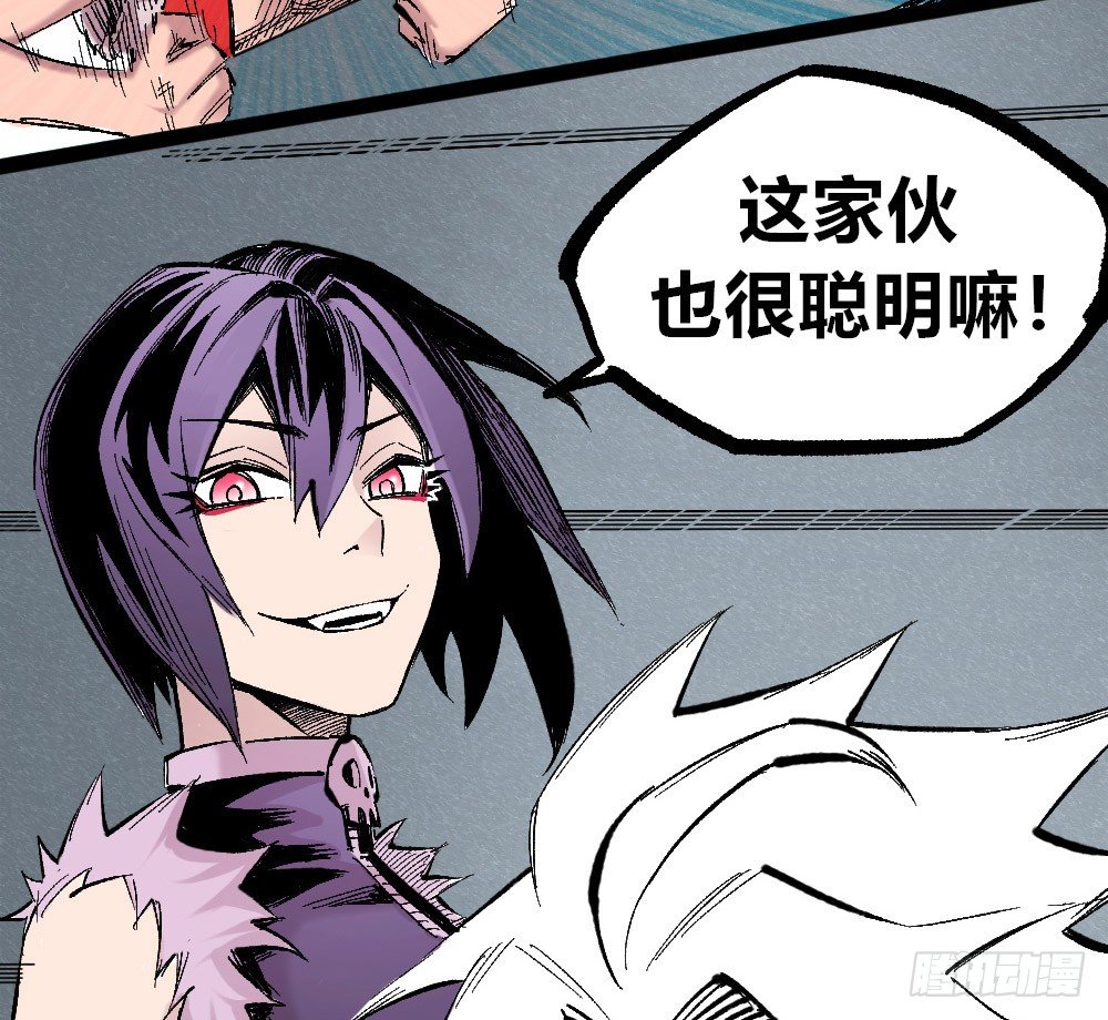 第 75 页