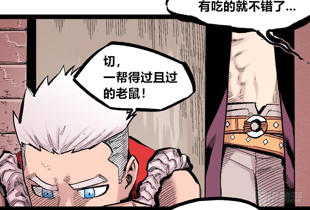 第 32 页