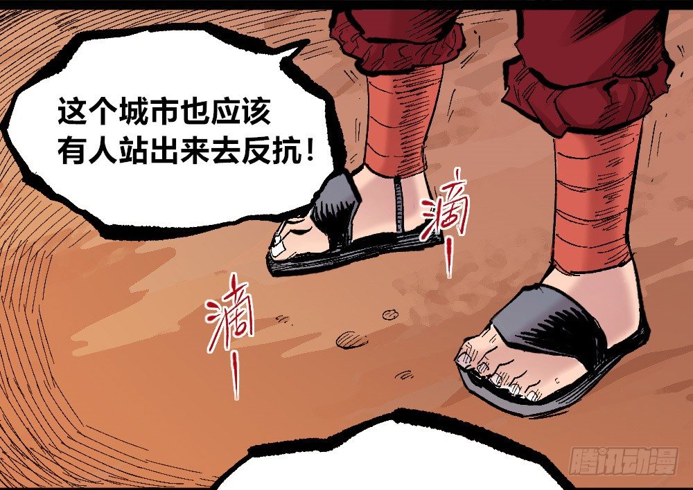第 45 页