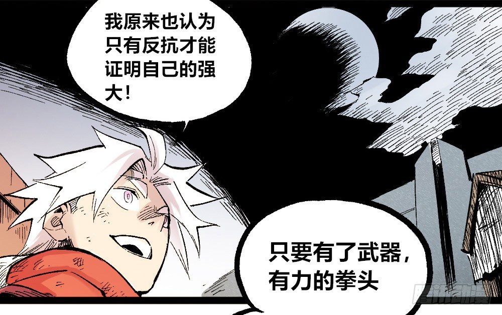 第 50 页