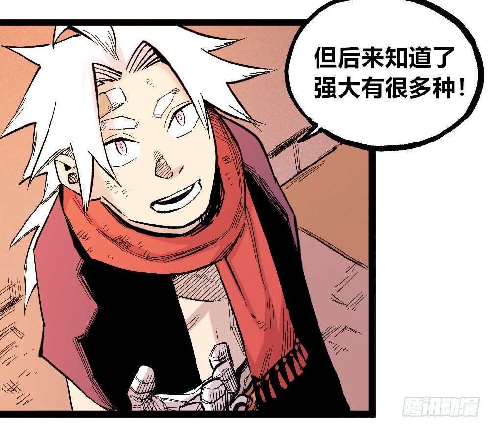 第 52 页
