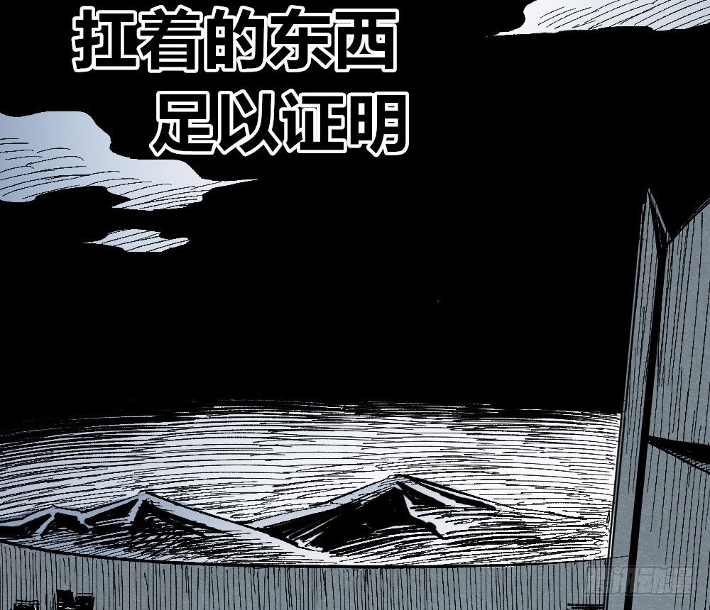 第 56 页