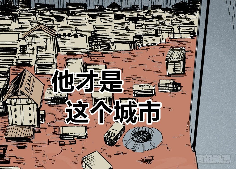 第 57 页